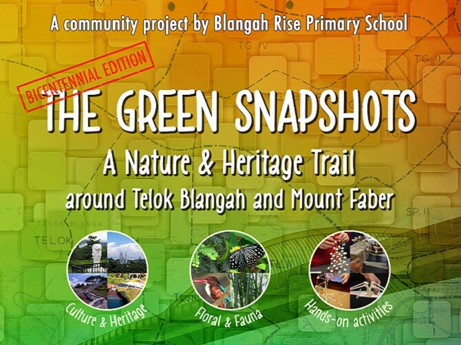 The Green Snapshots Trail (Bicentennial Edition)