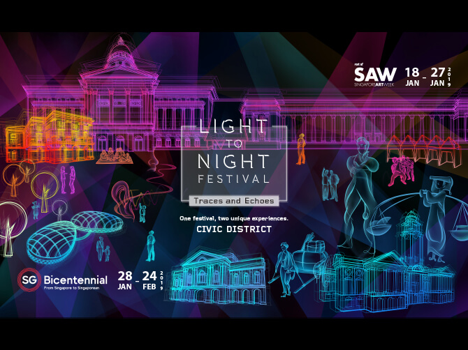 Light To Night Festival 2019