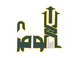 Alwehdah logo