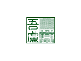 Goh Loo Club Logo