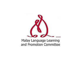 Malay Language Learning And Promotion Committee Logo