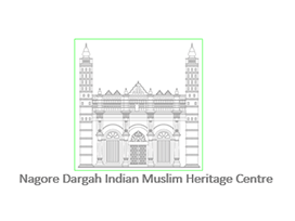 Nagore Dargah Logo