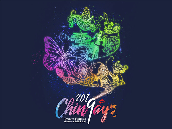 Chingay 2019 Logo