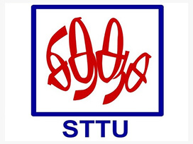 Singapore Tamil Teachers Union logo