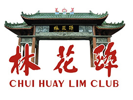 Chui Huay Lim Club
