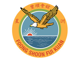 Foong Shoon Fui Kuan