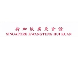 Singapore Kwangtung Hui Kuan