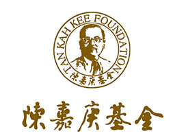 Tan Kah Kee Foundation