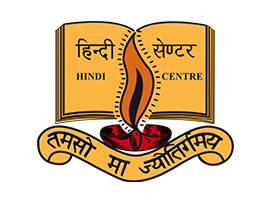 Hindi Society