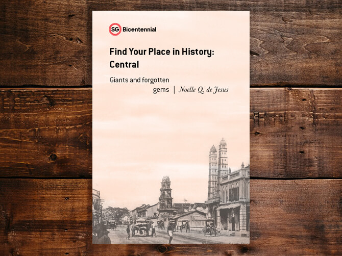 Find Your Place in History: Central