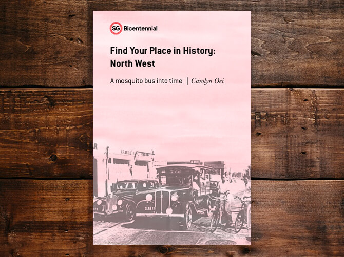 Find Your Place in History: North West