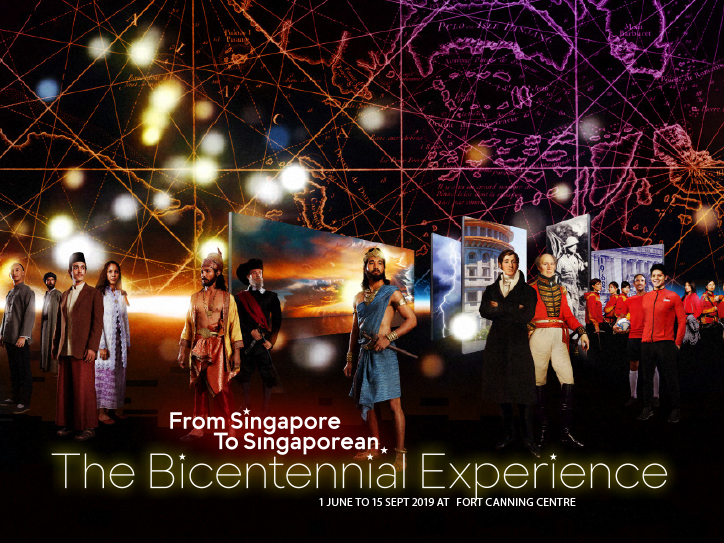 The Bicentennial Experience